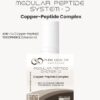 Dermal, Follicular & Tissue Research Modular Peptide System D – Copper-Peptide Complex